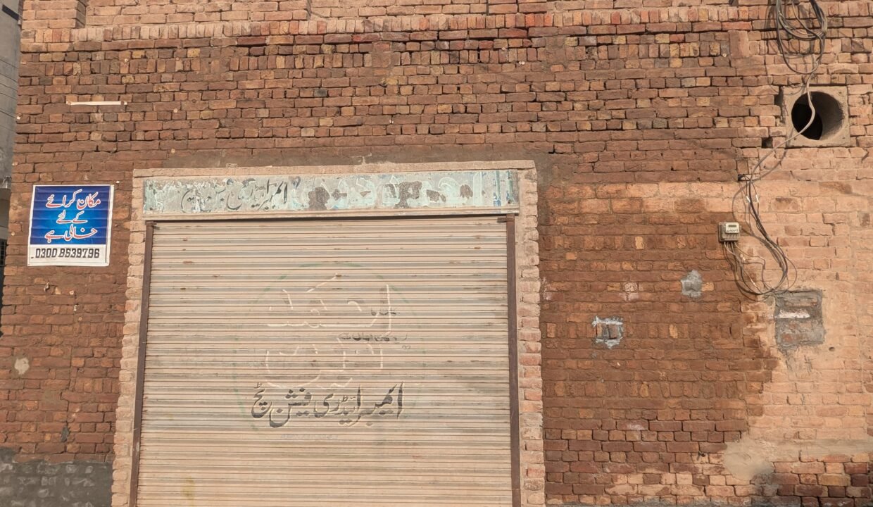 PXL_20250116_093336742